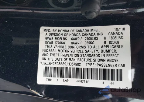 2018 Honda Civic Ex-T из США, поврежденный, VIN 2HGFC3B39JH357802